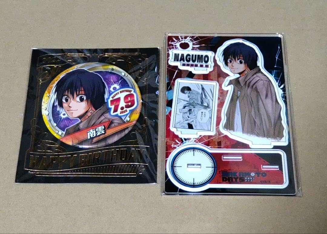 Amazon.co.jp: サカモトデイズ バースデー 2022 アクスタ 缶